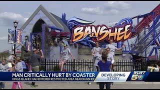 Kings Island guest believed to be hit by roller coaster after entering restricted area [upl. by Ddot524]