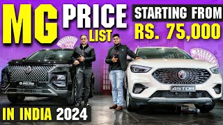 All MG Cars Latest Price List 2024👌🏼Best Discounts Suv India 2024💥MG Hector Astor Gloster amp More🔥 [upl. by Meunier]