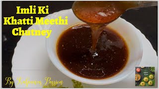 Meethi Chutney  sweet chutney [upl. by Halima]