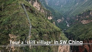 Live Tour a cliff village in SW China “悬崖村”上的风景 [upl. by Otsirave674]