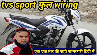 tvs sport wiring  bike wiring  motorcycle repairing [upl. by Ylra]