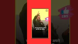 बिहार ने कर ली है तैयारी अबकी बार आपके बच्चों की है बारी।jansuraaj prashantkishor bihar reels [upl. by Llehsyt]