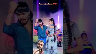 Saya Bala khana dusre bhojpuri song sad music youtubeshorts aashishyadav vlogdailylifestudent [upl. by Tildi]