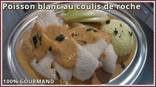 Sauce pour poisson blanc  recette rapide [upl. by Savil]