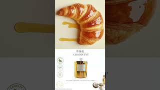 Coconut Soy Wax Natural Organic Croissant 🥐 scented candle [upl. by Cinderella]