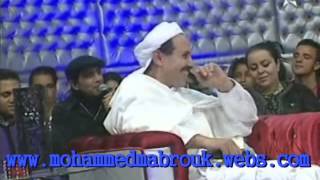 Mohamed Mabrouk channel 8 Tamazight  tasemghourt [upl. by Anny]