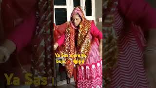 Yo jaimu Kitni Dur dance haryanvisong 💃🚩❤️ Sunil Devi Subscribe please share 😎 [upl. by Yerocaj267]