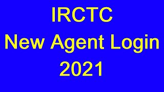 IRCTC Agent Booking process 2021 old [upl. by Towers]