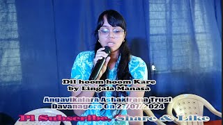 Dil hoom hoom kare by Lingala Manasa [upl. by Folly]