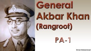 Urdu General Akbar Khan Rangroot  Pakistan Army [upl. by Chrysler]