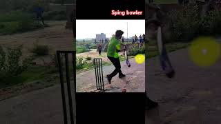 Wicket Tackley Bowler cricket tapeballcricket new cricketlover tapball tapeboll cricketfan [upl. by Annadal326]