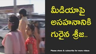 Megastar Chiranjeevi daughter Srija with family in Tirumala [upl. by Aleck]