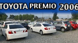 NCP Toyota Premio F 15  Low Price Cars in Pakistan  Swat Car World [upl. by Malka]