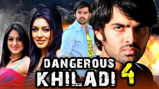 Dangerous Khiladi 4  Telugu Superhit Romantic Hindi Dubbed Full Movie  Ram Pothineni Hansika [upl. by Terrye]