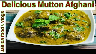 Mutton Afghanikorme ki jagah banaye ye or ye ban jayegi aapke family ki favorite jahidafoodampvlogs [upl. by Yenettirb]