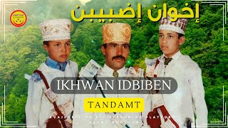 Ikhwan Idbiben  Tandamt  إخوان إضبيبن  تنضامت [upl. by Haugen]