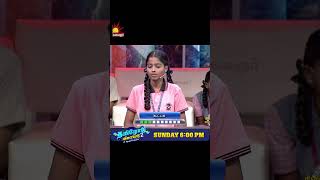 Tamilodu Vilayadu Season 2  EP9  James Vasanthan  Student Game Show  Kalaignar TV [upl. by Alastair]