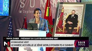 Hydrogène vert  le Maroc accueille le 3ème World PowerToXSummit [upl. by Aropizt]