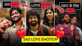 Top 5 South Indian romantic movies in Hindi  Aryauniverse [upl. by Callean]