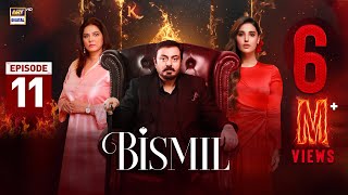 Bismil Episode 11  Naumaan Ijaz  Hareem Farooq  25 Sep 2024 English Subtitles  ARY Digital [upl. by Ahsem]