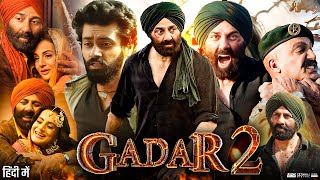 Gadar 2 Full Movie  Sunny Deol  Ameesha Patel  Utkarsh Sharma  Review amp Facts [upl. by Tompkins]