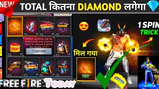 FREE FIRE MAX NEW EVENT  NEW BOOYAH FIST SKIN  KITNA DIAMOND LAGEGA  FREE FIRE NEW TODAYFF EVENT [upl. by Surad]