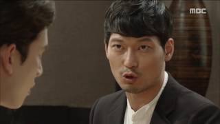 Monster 몬스터 ep47 Park Kiwoong browbeat Jeong Boseok 20160913 [upl. by Hajan]