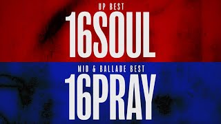 THE RAMPAGE BEST ALBUM quot16SOUL amp 16PRAYquot TEASER [upl. by Swarts]