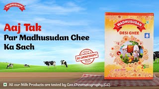 Exclusive Madhusudan Ghee Factory Visit Gas Chromatography Tested for Taste amp Health [upl. by Rolyab]