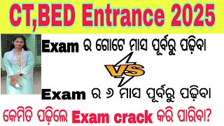 BED entrance 2025  How to prepare yourself on time for BED entrance 👍🎯💯 StudywithRashmi30 [upl. by Zinah851]