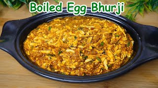 Boiled Egg Bhurji recipe Egg Bhurji Recipe  Anda Bhurji Banane Ka Tarika eggrecipe andabhurji [upl. by Reinhart]