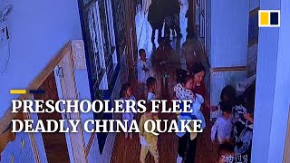 Footage shows quick evacuation of Chinese kindergarten amid deadly earthquake in Sichuan [upl. by Yras]