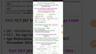 UGC quot NET Exam form start date 191124 [upl. by Sletten]