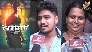 Kanithan Public Review  Atharvaa Catherine Tresa  Tamil Movie  Opinion [upl. by Ecirpac]