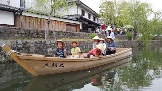 Kurashiki Japan  Kurashiki Bikan Historical Quarter Traditional Boat Tour 2019 [upl. by Nadroj]