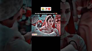 Sad song 💔sad song bhojpuri music love sadsong lofi [upl. by Bonnes]