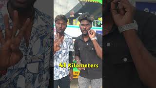 யாருமே பண்ணாத Task😲Youtube Brotherz😲 shorts [upl. by Oirifrop]