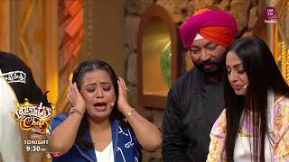 Contestants Miserably Fail At Making Laddoos  Laughter Chefs [upl. by Aiak]