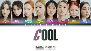 Weki Meki 위키미키  COOL Color Coded Lyrics HanRomEng [upl. by Henke]