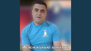 Alach nsawni sonatiba [upl. by Aphra]