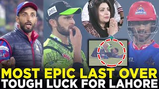 Most Epic Last Over  Lahore Qalandars vs Karachi Kings  Match 10  HBL PSL 9  M2A1A [upl. by Huberty]