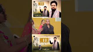 Kuldeep Toor New Song quotHeerquot [upl. by Temirf]