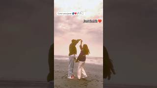 Tu pyar Hain Mera ☺️ Aesthetic ❣️couple video 🥀 whatsApp status youtubeshorts whatsappstatus [upl. by Avah]