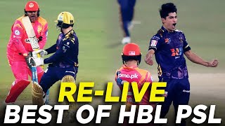 RE  Live  Quetta Gladiators vs Islamabad United  PSL 2022  Best of HBL PSL [upl. by Acissej750]