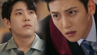 지창욱 동하 살인의 반전 밝힌 압박 심문 “야 너잖아” 《Suspicious Partner》 수상한 파트너 EP38 [upl. by Masterson]