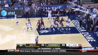 031214 Mississippi State vs Vanderbilt Mens Basketball Highlights [upl. by Mlohsihc815]