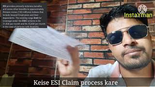 How to claim ESI Medical leave  Keise esi chutti ke liye apply kare [upl. by Etteoj952]