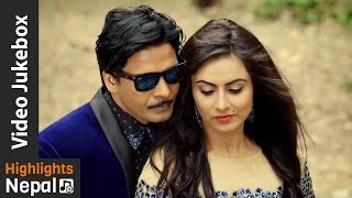 JAI PASHURAM  New Nepali Movie Video Jukebox Ft Biraj Bhatta Nisha Adhikari Robin Tamang 2016 4K [upl. by Orimar]