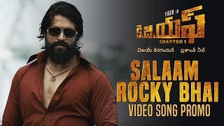 Salaam Rocky Bhai Video Song Promo  KGF Chapter 1 Telugu Movie  Yash Srinidhi Shetty [upl. by Acissev]