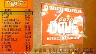 Anachids Mariage REGGADA   Zawaj amp Douf Vol12020 [upl. by Inoue753]